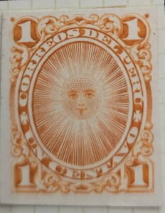 V. EB P O) 1879 �y���[�A�v���[�t - �J�[�h�{�[�h�A�C���J�̑��z�_�ASCT 21 1c oran