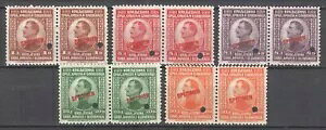 ���[�S�X���r�A 1923�N - �ԐF�̌��{ MI. 169/173 �y�A MNH ��