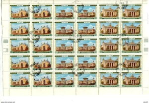 ���V�A 1955�N �_�Ɣ����� �t���V�[�g 5 Se-�e�i���g 6���؎�X�g���b�v CTO/MNH 1