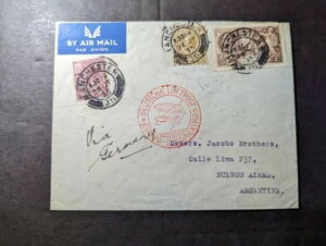 1935�N�C�M���X�q��X�փJ�o�[�}���`�F�X�^�[����h�C�c�o�R�ŃA���[���`���̃u�G�m�X�A�C���X��