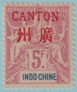 tXCO - Jg 14 ~g qWt OG * ׂȂ ɗǍD! RXJ