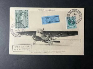 1929N xM[qX q|XgJ[h \ ubZnvV[ACMX