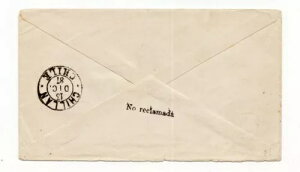 ` 1887 T JX`s X-RARE  NO RECLAMADA [