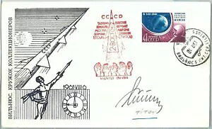 73916 - ���V�A - �X�ւ̗��j - �J�o�[ - �X�y�[�X 1961 �N�����`�g�t - �{�X�g�[�N 2