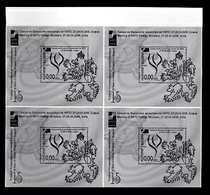 uKA 2006 NATO \tBAc ubN 4 S/s MNH Ԃ̕sS Ɋ