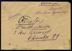 W[WA 1923 tXo^X #B1 X