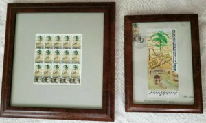 lQuAn50NLO CKEKoC؎V[g IWiA[g z