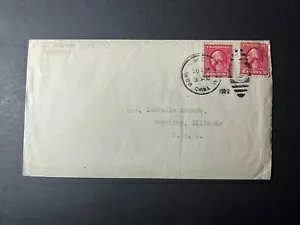 1922 č  PO Jo[ CX^[O CmCB č