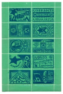 �C�^���A - �G�X�y�����g 1937 = 10 DIF PS ( 10 DIF COLOURS -** MOST VF --@117