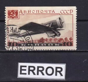 1937N-VA-G[-usSv-uVA̔s@v-10 K.X^v-MI-571 Uo-SȂ