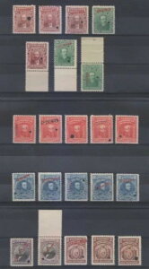 �{���r�A 1901-04 Sc 70-77 (22x) �t���Z�b�g + �G�N�X�g���V�F�[�h�u�X�y�V�����v MNH F�AVF