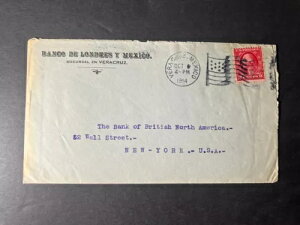 1914N AJɂxNXNU LVR j[[NNYueBbVsւ̃Jo[