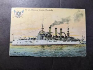 1911N AJ |XgJ[h Jo[ j[[N j[[NJX^S RX^J čluXJBւ̑D