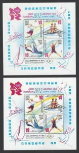 �C���h2012�I�����s�b�NS/S�̌Еt���ʂɈ���G���[MNH