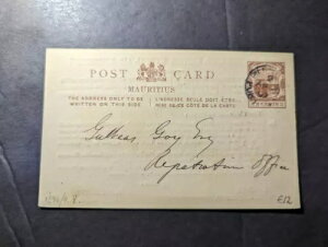 1897N CMX̃[VX |XgJ[h Jo[ |[gCX [J[X