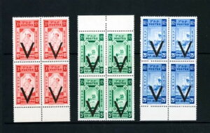 �G�`�I�s�A�؎� #268-70 NH�u���b�N4 �g���C�A���I�[�o�[�v�����g ��