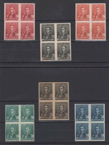 �A���[���`�� 1892-95 Sc 103-105, 103a & 119 �ō��l 6�u���b�N×4 �s���S�v���[�t