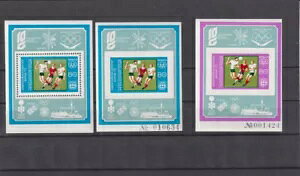 1973N-uKA-؎-uIsbNc-@iv-MI-ubN-42A;42B;43-MNH -2