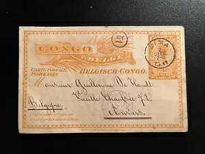 1911N xM[̃RS̃|XgJ[h\ fB}xM[̃AFX