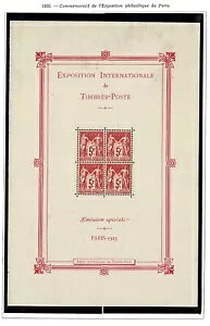 �t�����X �C���F�[�� �u���b�N 1 �X�R�b�g # 226�u�p���W����V�[�g 1925�vMNG F X260E