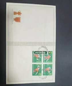  1965 C112 28񐢊E싅I茠\X^