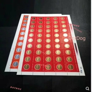  1981 J66 ؎ i tV[g 2  S?ʌ