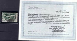 VWA 24b J[ BPP ؖ (K1659