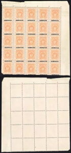 �{�p�[�� SGO313c 1932 1/4a �I�����W �p�[�t�H���[�V���� 13.5 Opt SERVICE at TOP �K���Ȃ� 25����