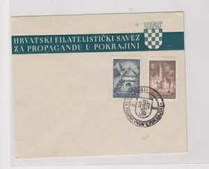 NA`A񎟐EA[SXrA1941NFDCJo[AnhLZ