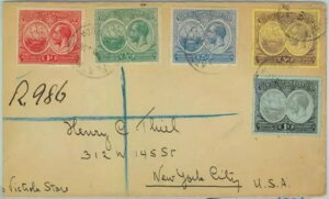 BK0408 - o~[_ - X֎j - 1923Nčo^Jo[