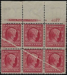 č # 367 - v[g # ubN 6 - vȈO̗p܂荞ݕt - MH (D-113)