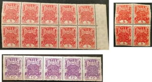 1926年トゥヴァ共和国切手。初発行。紋章入り。1クォート硬貨。