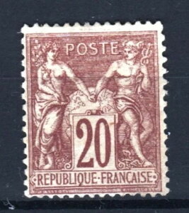 �t�����X�؎� �C���F�[�� 67�C���` �^�C�v�Z�[�W 20�Z���g �u���E�� ���� 1876�N �V�i X ���ɗǂ� R924