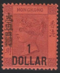 ` QV XRbg 63 SG50 ~gqW