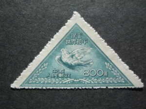  1951N (C10)AMi. 114 ** 1. GfBV~gAψʁA (a148)-