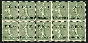 tX̉̃VA 1919N SG4 4m 15Zg΃ubN10UM