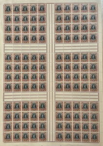 o[[ 1940 KGVI RS 1/-ASV[g 120 ̐؎Az 1,080 |h