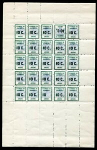 �t�����X 1909 124 ** �V�i 25�C���` �X���[���V�[�g ���@���G�[�V�����t�� (S9237-