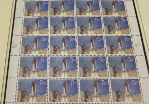 1995NčX֑B؎pli20jGfo[