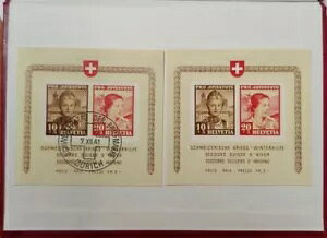 1941N~G XCX 1؎V[g2ZbgiX֐؎2tj