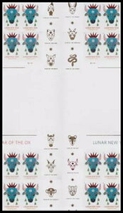 US 5556a   sS NDC NXKb^[ubN 16 MNH 2021