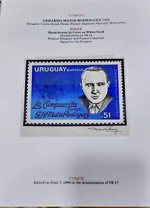 ウルグアイ ヘラルド・マトス・ロドリゲス 1988 エッセイ