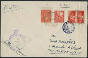 GWvgApX`iAAtJAj[W[hACMX 1944 CMXRJo[ TRI