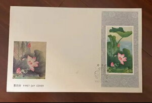  1980N T54M [^X Jo[ RN^[Y؎