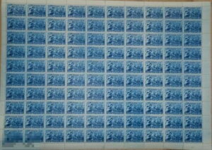 1947N\AB؎BV[gB38Bۏf[