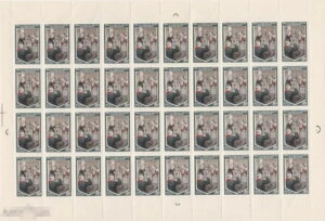 1953N\A؎BV[gBqBJҁB