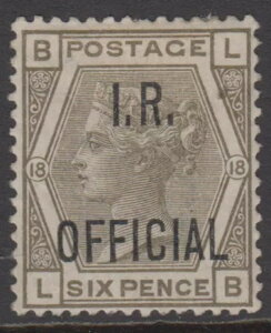 �C�M���X Qn ���B�N�g���A 1882 6d �����I�[�o�[�v�����g MH�A���ƁASG O4