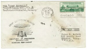 1933NO[tEcFbys琢I̐iւ̐؎Jo[