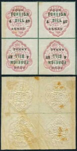 �C���h 4a �I�� 1R �����ٔ����� BF30a �_�C A ���t 1960 �N 11 �� 28 �� �e�e�x�V�F�u���b�N (2)