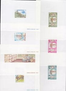 LAOS 1975NZbg fbNXv[t VF